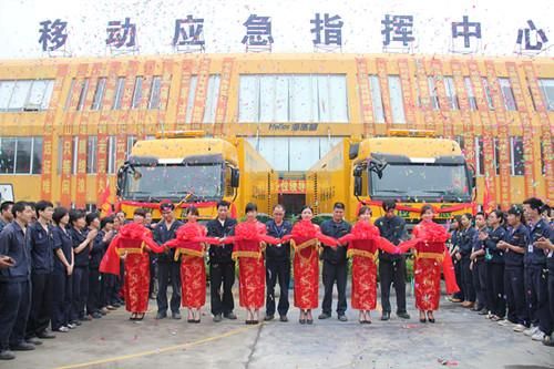 海德馨磁懸浮飛輪儲(chǔ)能UPS移動(dòng)應(yīng)急電源車(chē)產(chǎn)品升級(jí)下線