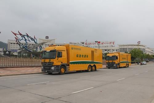 海德馨磁懸浮飛輪儲(chǔ)能UPS移動(dòng)應(yīng)急電源車(chē)產(chǎn)品升級(jí)下線