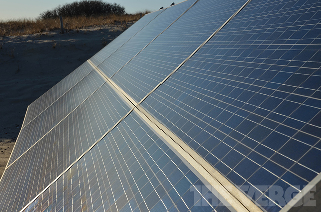 Solar panel (1020)