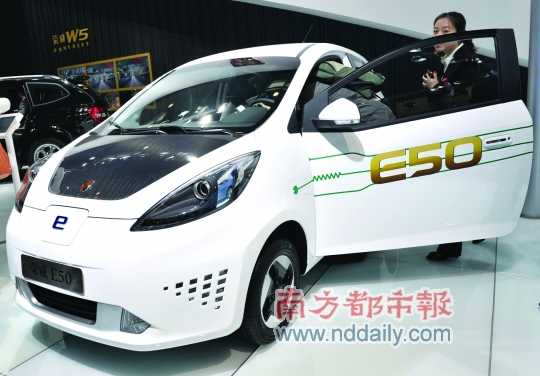 上汽集團(tuán)的榮威E 50電動轎車曾在2012北京車展上亮相。C FP供圖